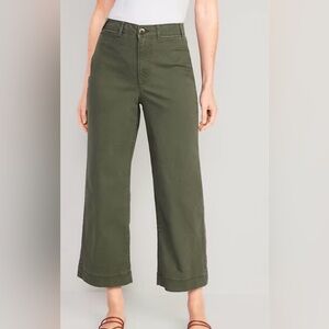 Extra High Waisted Cropped Wide-Leg Green Pants